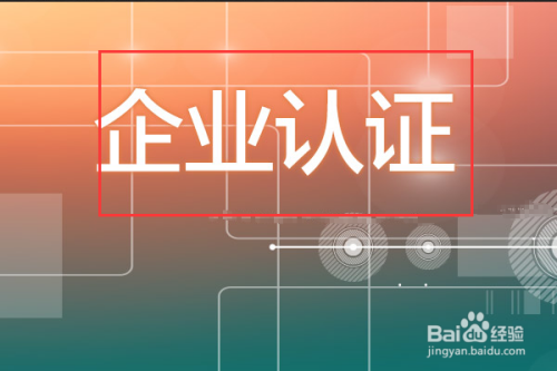 教学素材